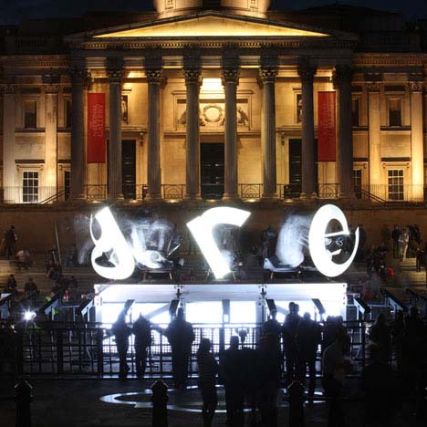 Outrace by KramWeisshaar Outrace by KramWeisshaar