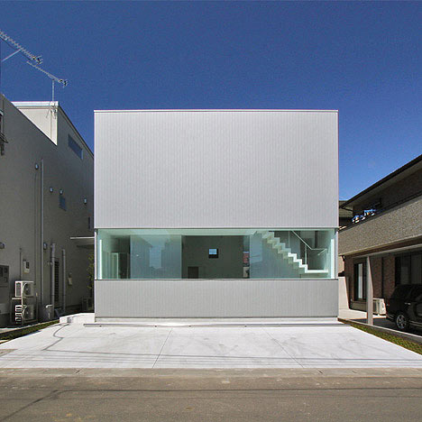 Distance of Fog by StudioGreenBlue Distance of Fog by StudioGreenBlue